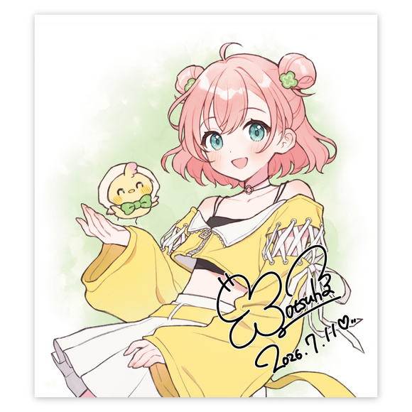 【天羽よつは８周年記念グッズ】ミニ色紙B