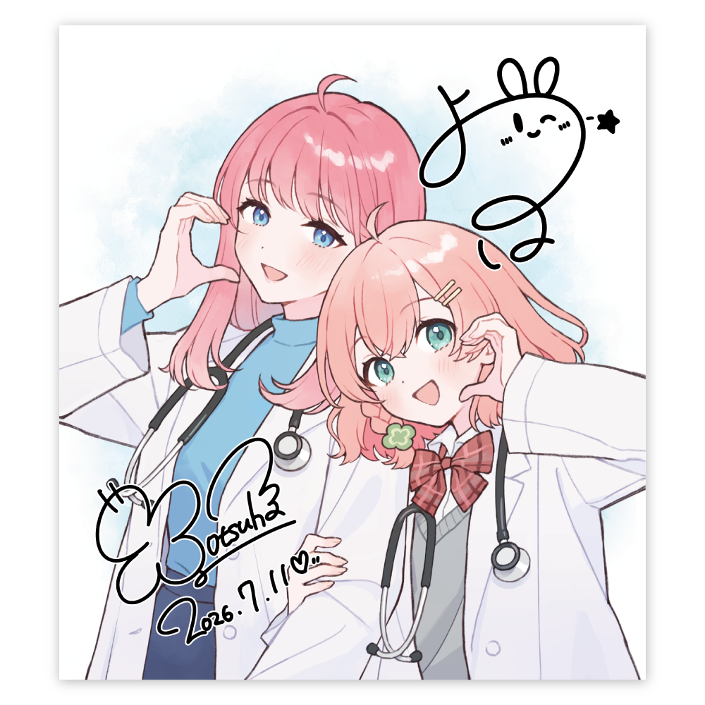 【天羽よつは８周年記念グッズ】ミニ色紙C