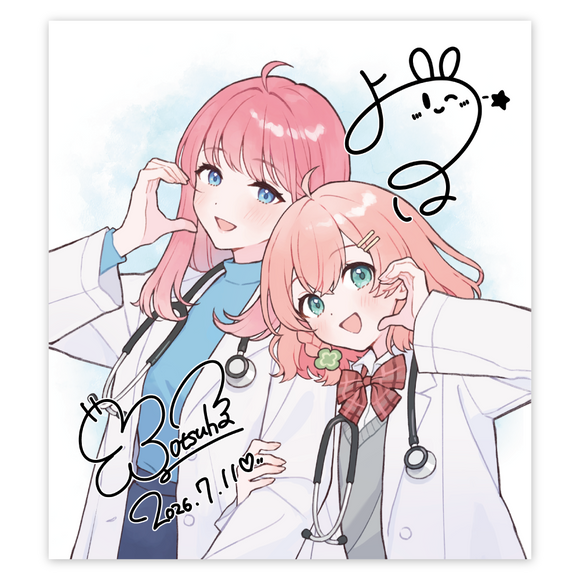 【天羽よつは８周年記念グッズ】ミニ色紙C